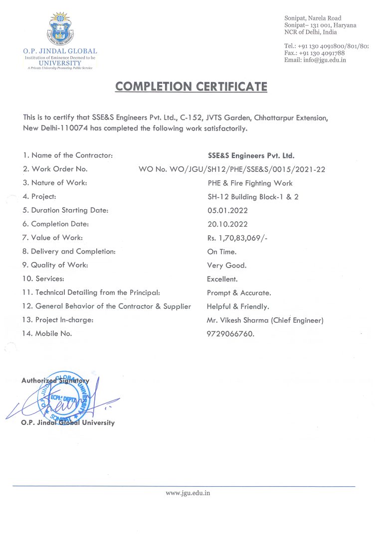 Completion Certificates
