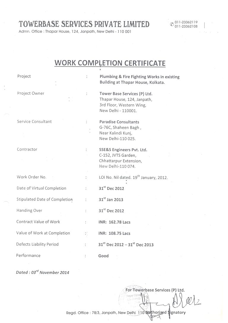 Completion Certificates 012