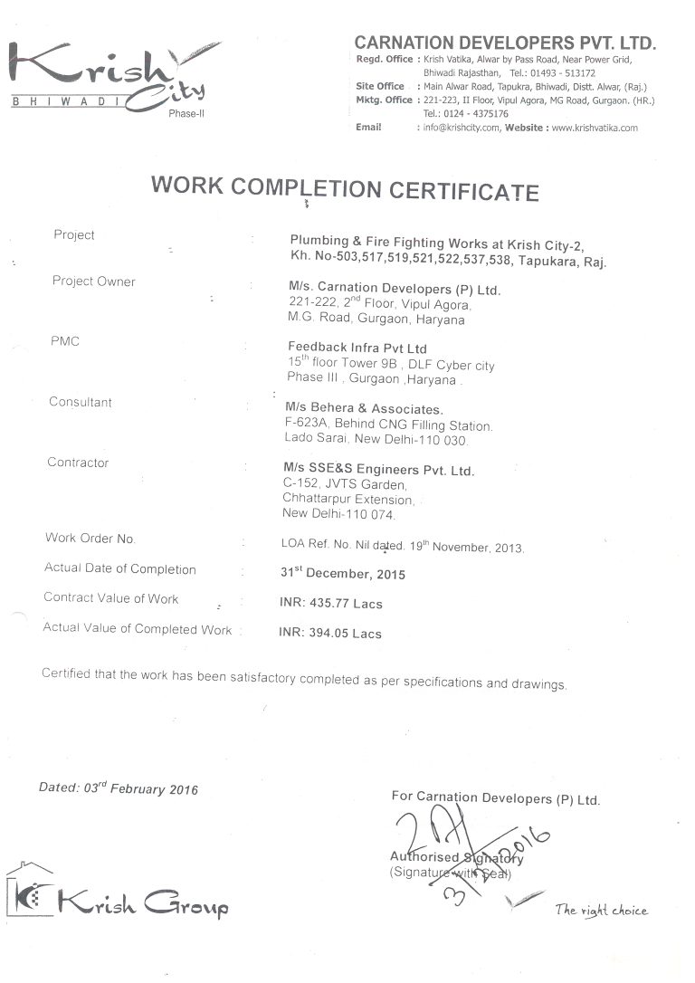 Completion Certificates 014