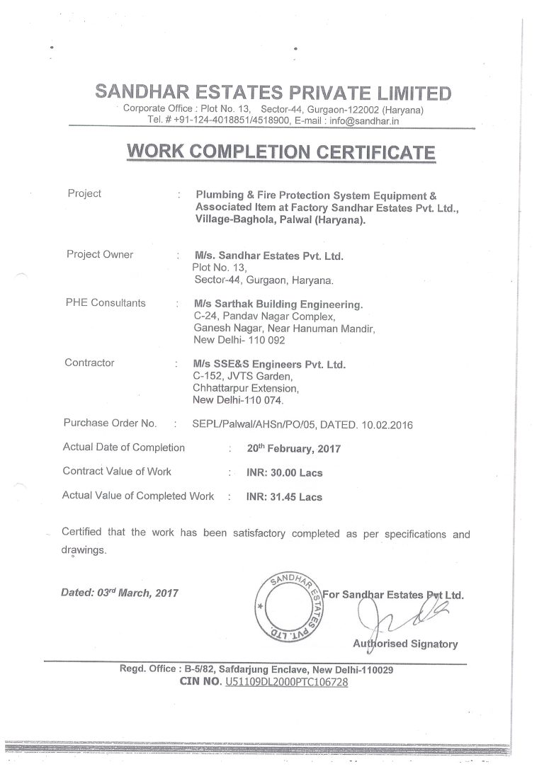 Completion Certificates 016