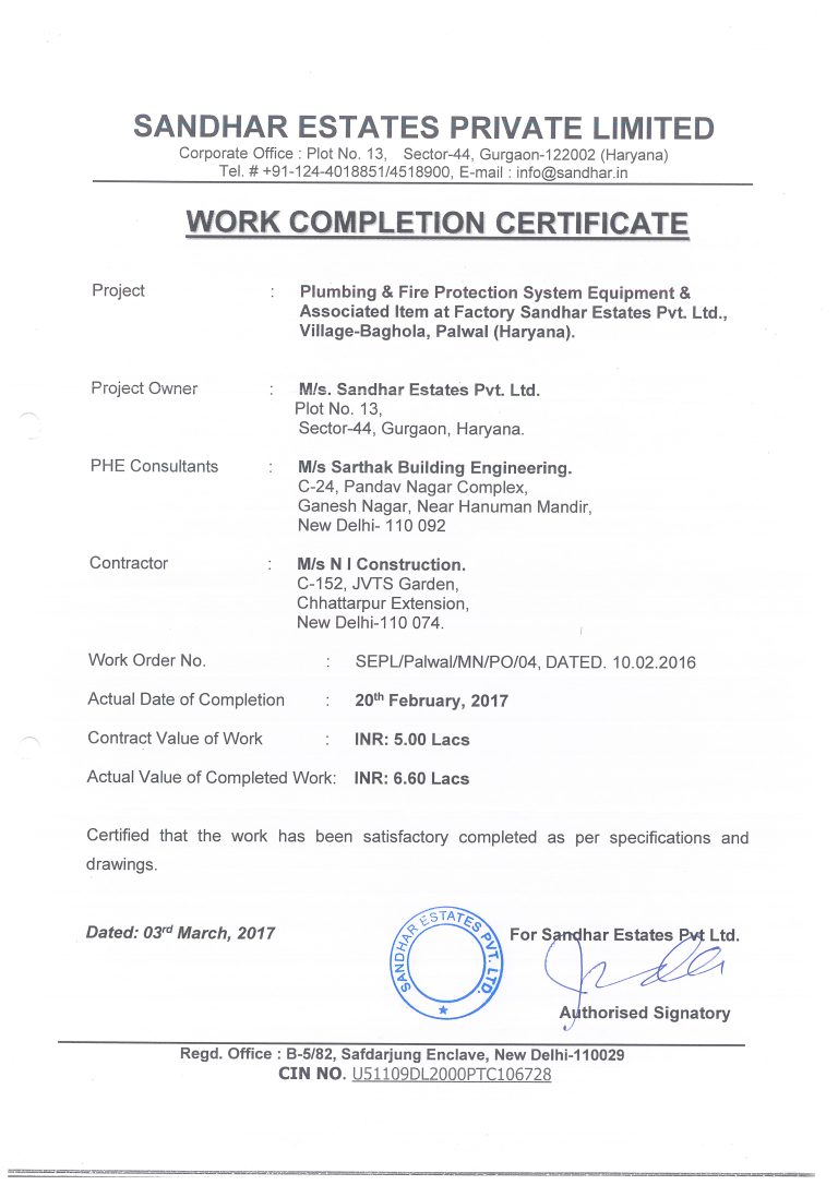 Completion Certificates 017