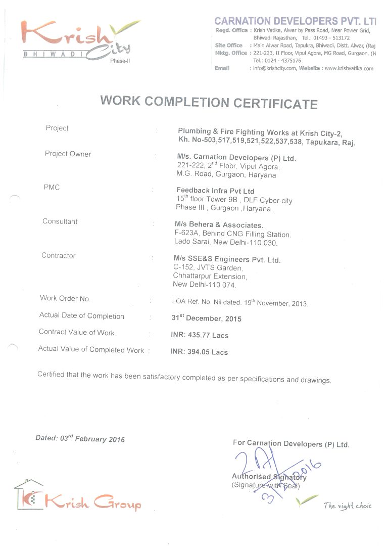 Completion Certificates 019
