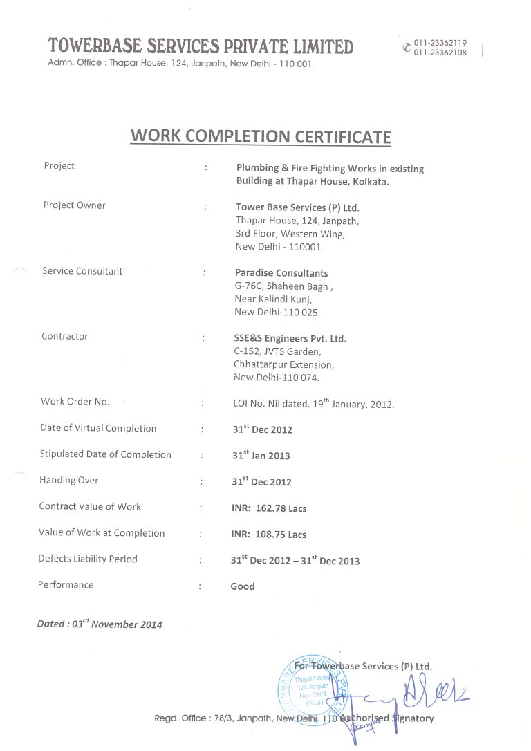 Completion Certificates 022
