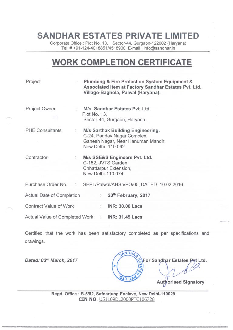 Completion Certificates 023