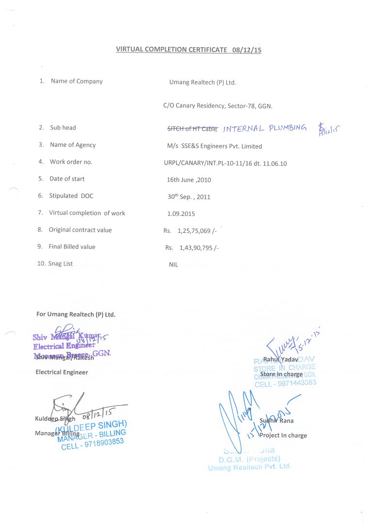 Completion Certificates 025