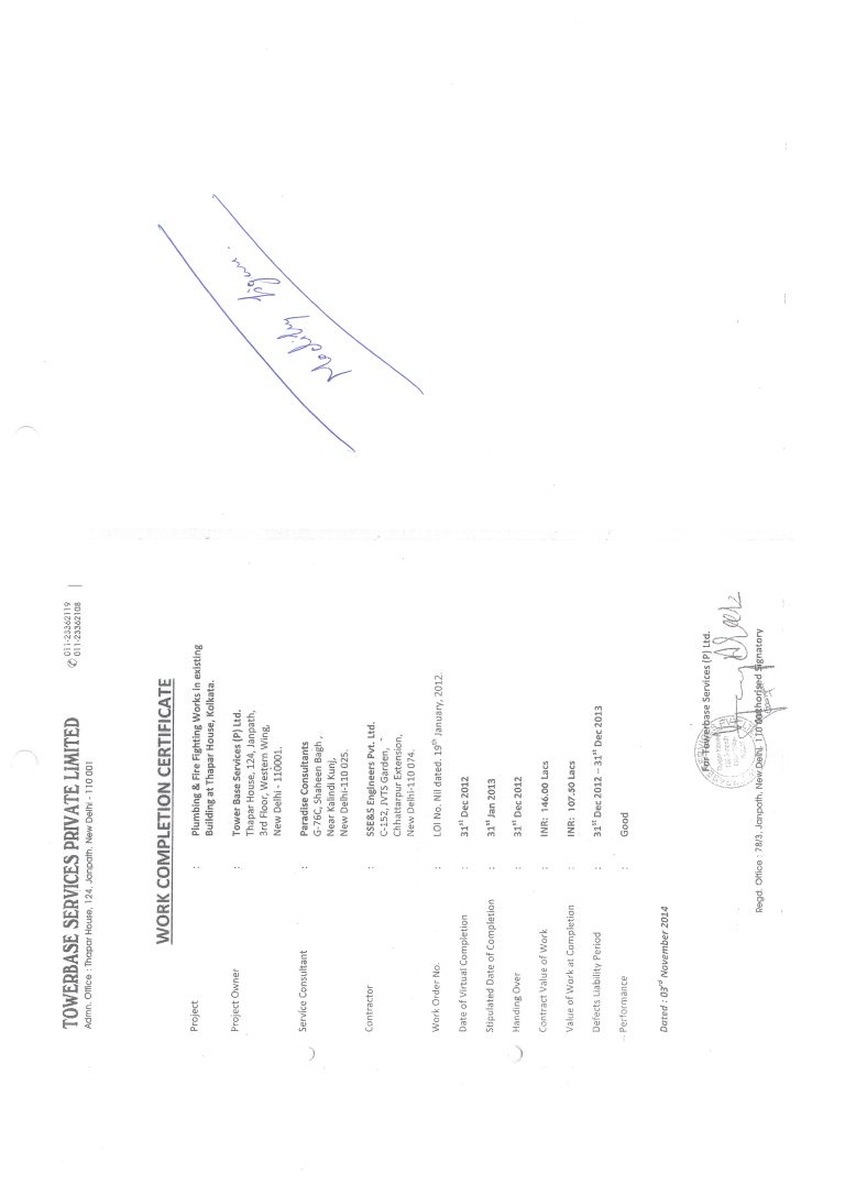 Completion Certificates 026