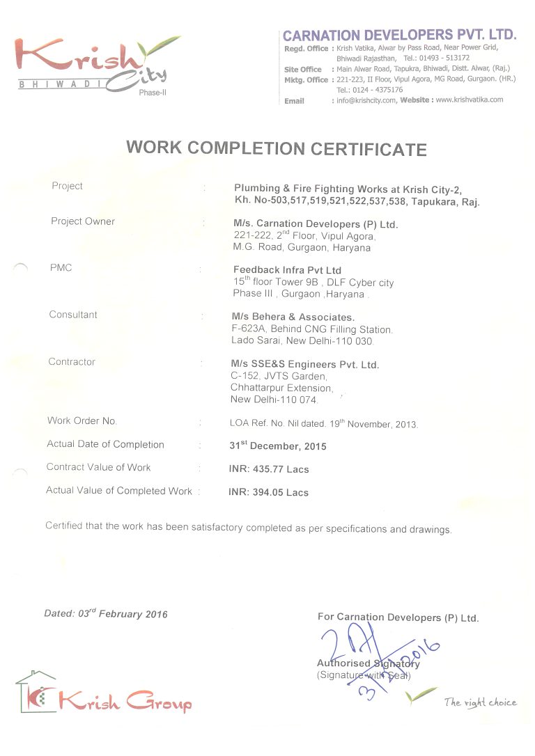 Completion Certificates 029