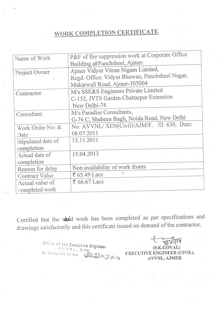 Completion Certificates 030