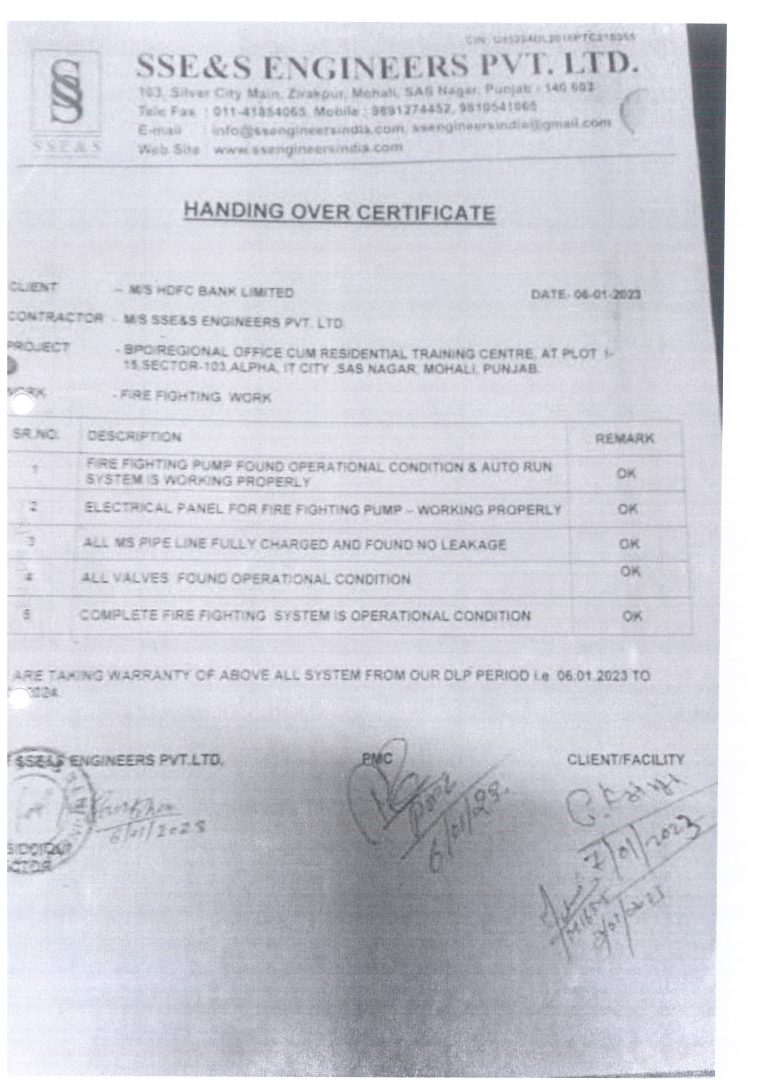 Completion Certificates 031