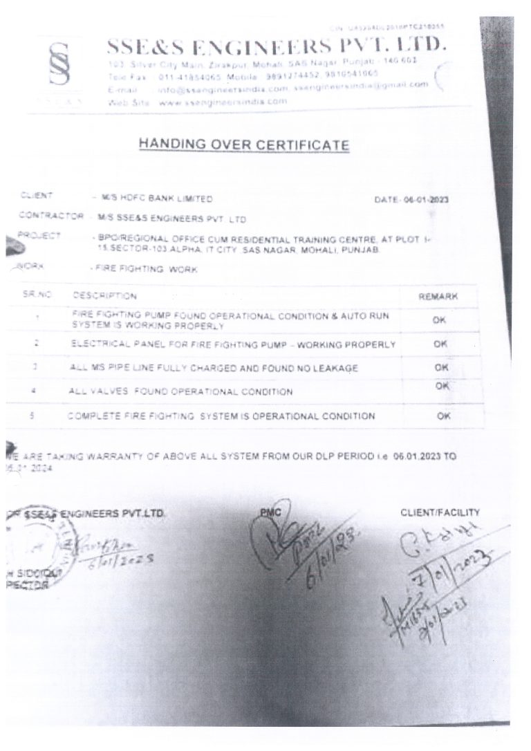 Completion Certificates 032