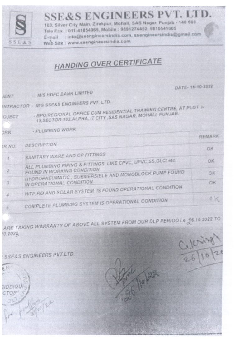 Completion Certificates 036