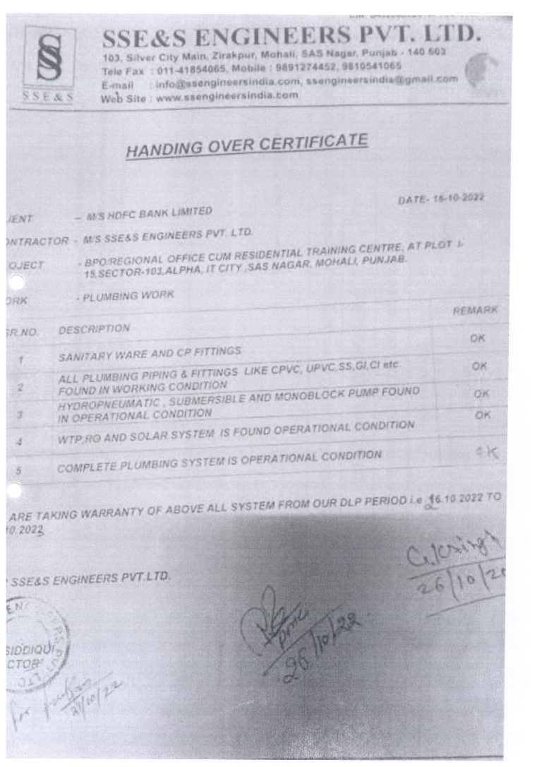 Completion Certificates 037