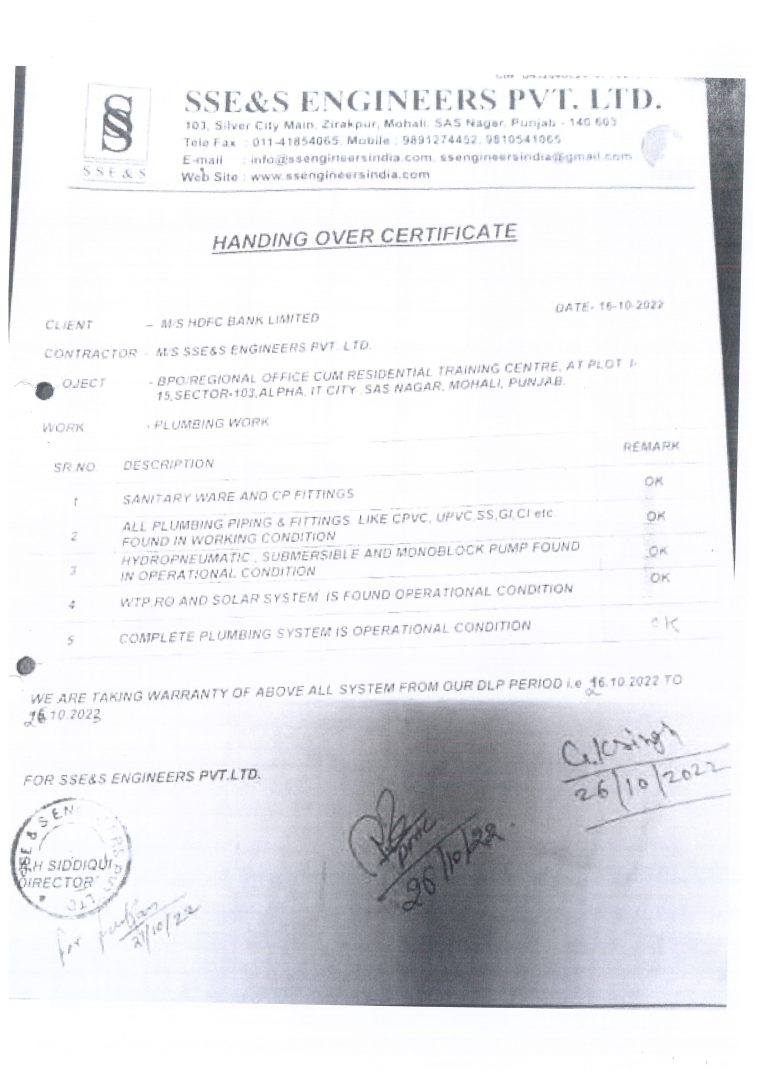 Completion Certificates 038
